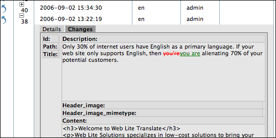 Figure 3: The changes tab